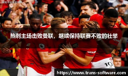 九游会J9真人游戏