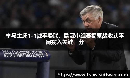 九游会(J9) - 真人游戏第一品牌