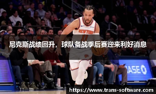 九游会J9真人游戏