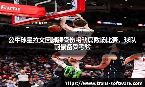 九游会(J9) - 真人游戏第一品牌