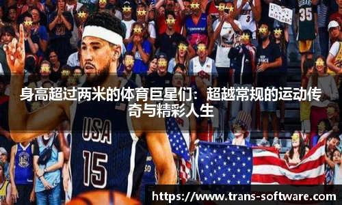 九游会J9真人游戏