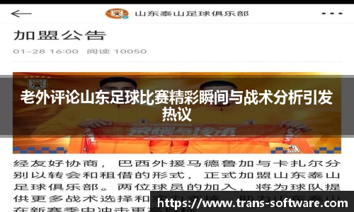 九游会(J9) - 真人游戏第一品牌