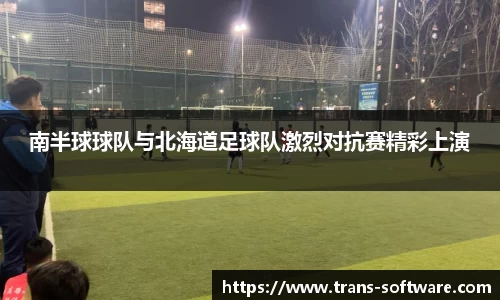 九游会J9真人游戏