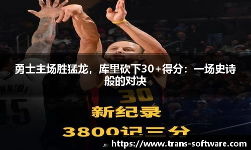 九游会J9真人游戏