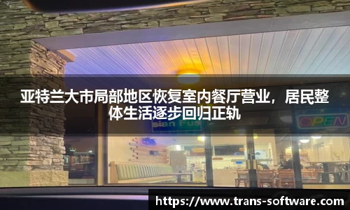 九游会J9真人游戏