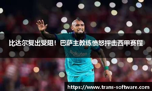 九游会(J9) - 真人游戏第一品牌