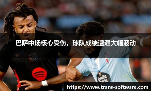 九游会J9真人游戏