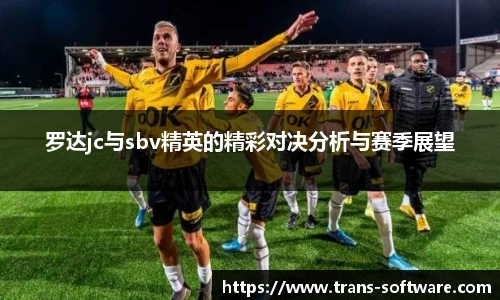 九游会(J9) - 真人游戏第一品牌