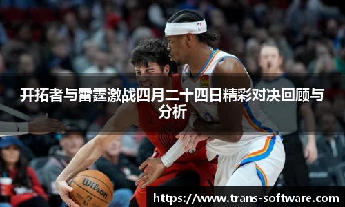 九游会J9真人游戏