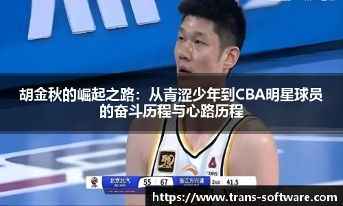 九游会(J9) - 真人游戏第一品牌