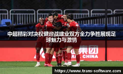 九游会(J9) - 真人游戏第一品牌