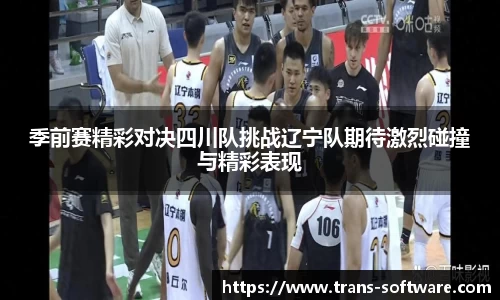 九游会(J9) - 真人游戏第一品牌