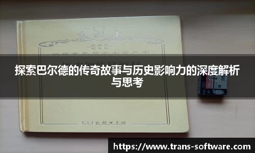 九游会(J9) - 真人游戏第一品牌