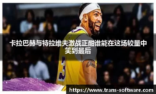 九游会(J9) - 真人游戏第一品牌