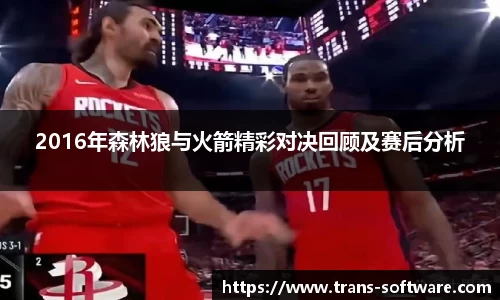 九游会J9真人游戏