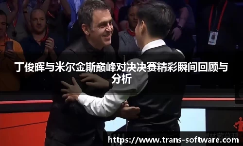 九游会J9真人游戏