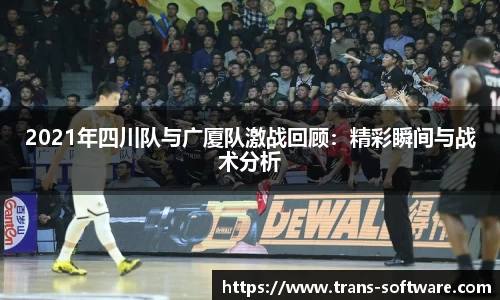 九游会(J9) - 真人游戏第一品牌