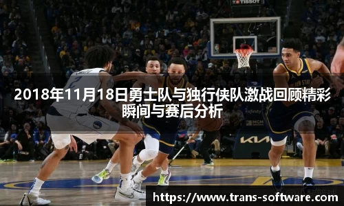 九游会(J9) - 真人游戏第一品牌