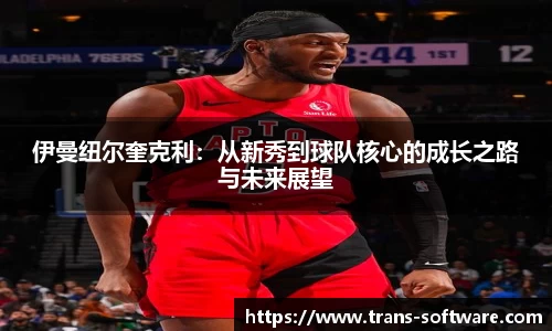 九游会J9真人游戏