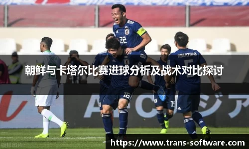 九游会(J9) - 真人游戏第一品牌