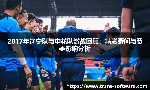 九游会(J9) - 真人游戏第一品牌