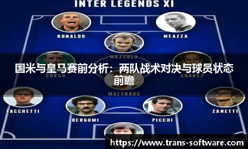 九游会(J9) - 真人游戏第一品牌