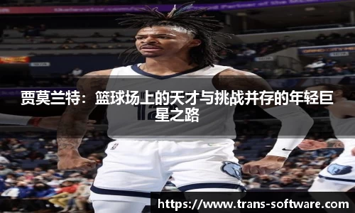 九游会(J9) - 真人游戏第一品牌