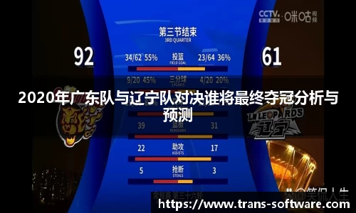 九游会J9真人游戏