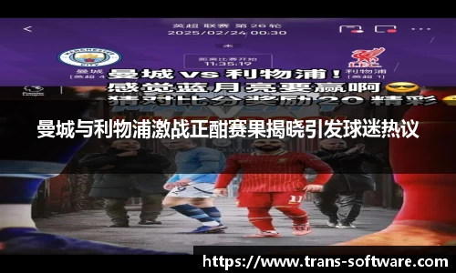 九游会J9真人游戏