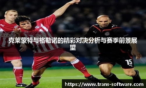 九游会(J9) - 真人游戏第一品牌