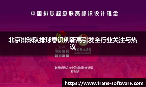 九游会J9真人游戏