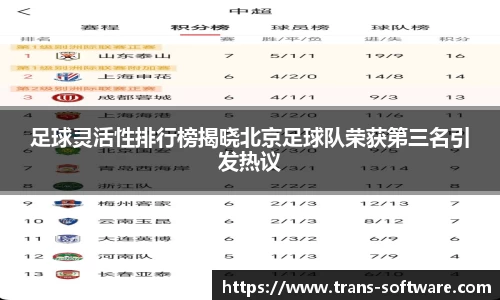 九游会(J9) - 真人游戏第一品牌