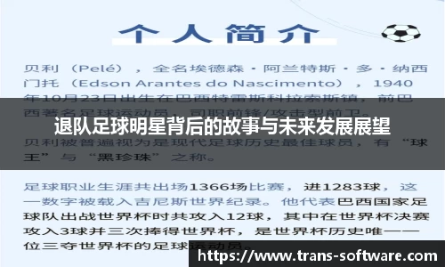 九游会J9真人游戏