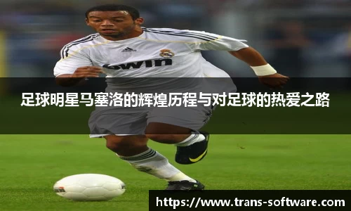 九游会J9真人游戏