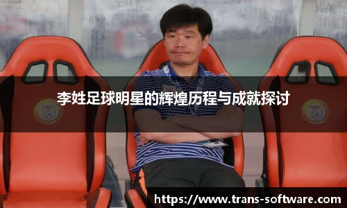 九游会J9真人游戏