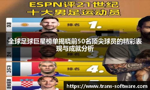 九游会(J9) - 真人游戏第一品牌