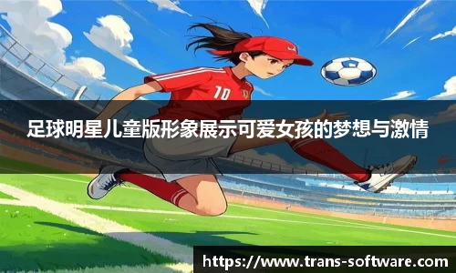 九游会J9真人游戏