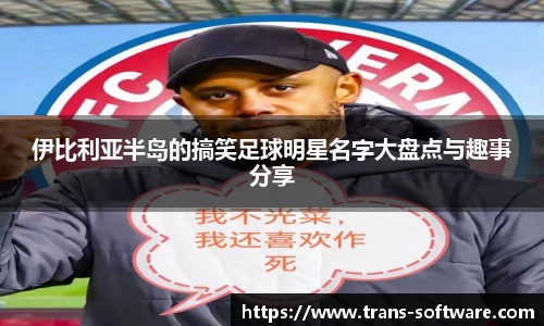 九游会J9真人游戏